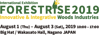 FORESTRISE 2019 Innovative & Integrative Woods Industries